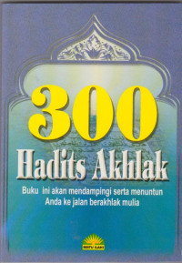 300 Hadits Akhlak