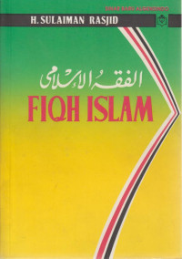 Fiqh islam