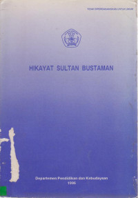 Hikayat sultan Bustaman