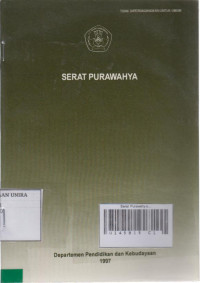 Serat Purawahya