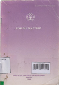 Syair Sultan Syarif