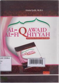 Al-Qawaid Al-fiqiyah ( Kumpulan Kaidah Praktis )