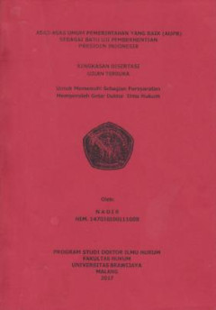 cover