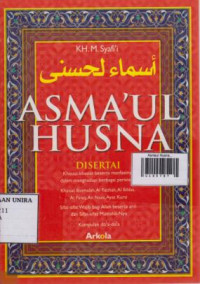 Asmaul Husna