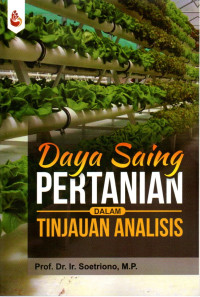 Image of DAYA SAING PERTANIAN DALAM TINJAUAN ANALISIS