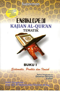 Image of ENSIKLOPEDI KAJIAN AL-QURAN TEMATIK
