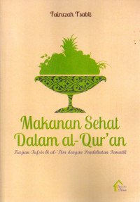 Image of MAKANAN SEHAT DALAM AL-QURAN