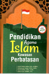 Image of PENDIDIKAN AGAMA ISLAM KAWASAN PERBATASAN