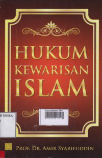 Hukum kewarisan Islam