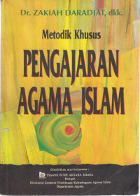 Metodik khusus pengajaran agama islam