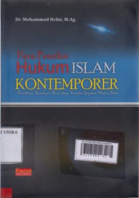 Para Pemikir Hukum Islam Kontemporer