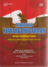 Pendidikan kewarganegaraan untuk perguruan tinggi