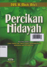 Percikan Hidayah