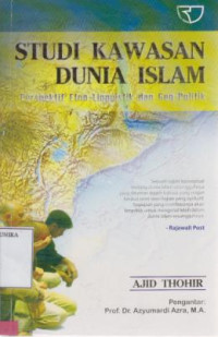 Studi Kawasan Dunia Islam 