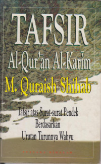 Tafsir Alqur'an Al-Karim